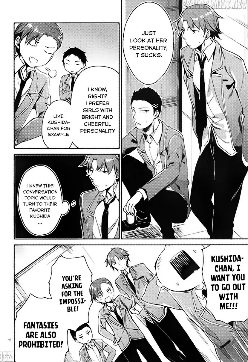 Youkoso Jitsuryoku Shijou Shugi no Kyoushitsu e Chapter 4 6